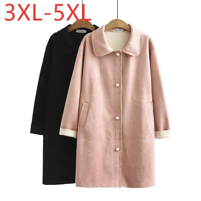 Женское длинное замшевое пальто свободное розовое с длинным рукавом и карманами