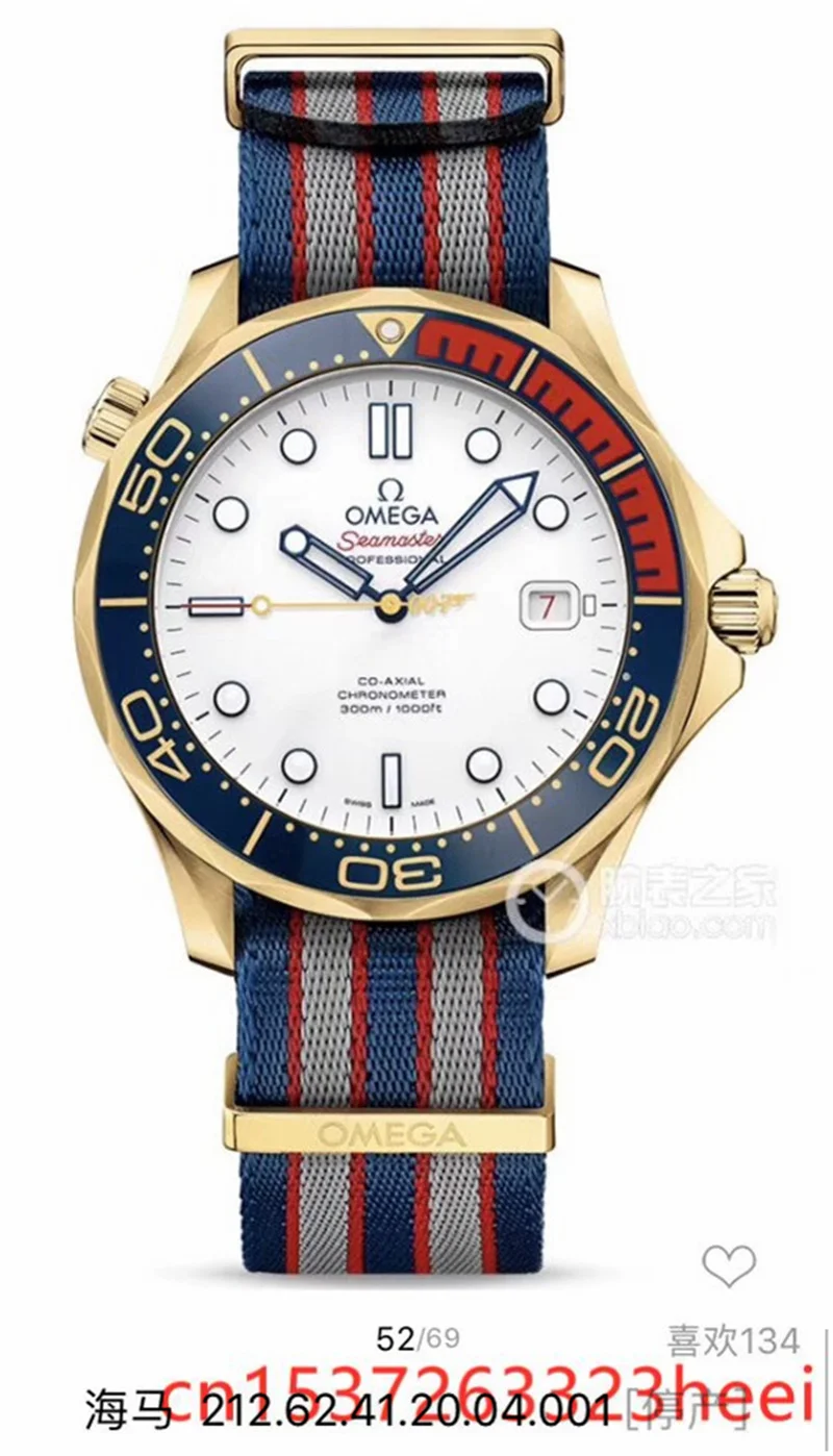 

omega-watch men's skeleton automatic mechanical AAA watch gold skeleton retro men's women watch quartz watch