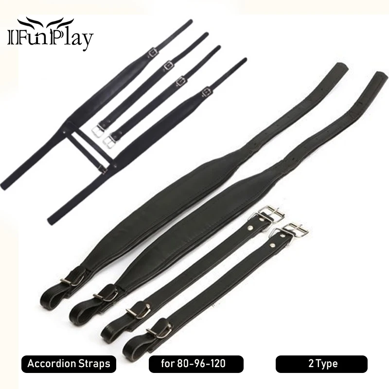 Регулируемые Наплечные ремни из синтетической кожи для басов 80 96 120 высокое