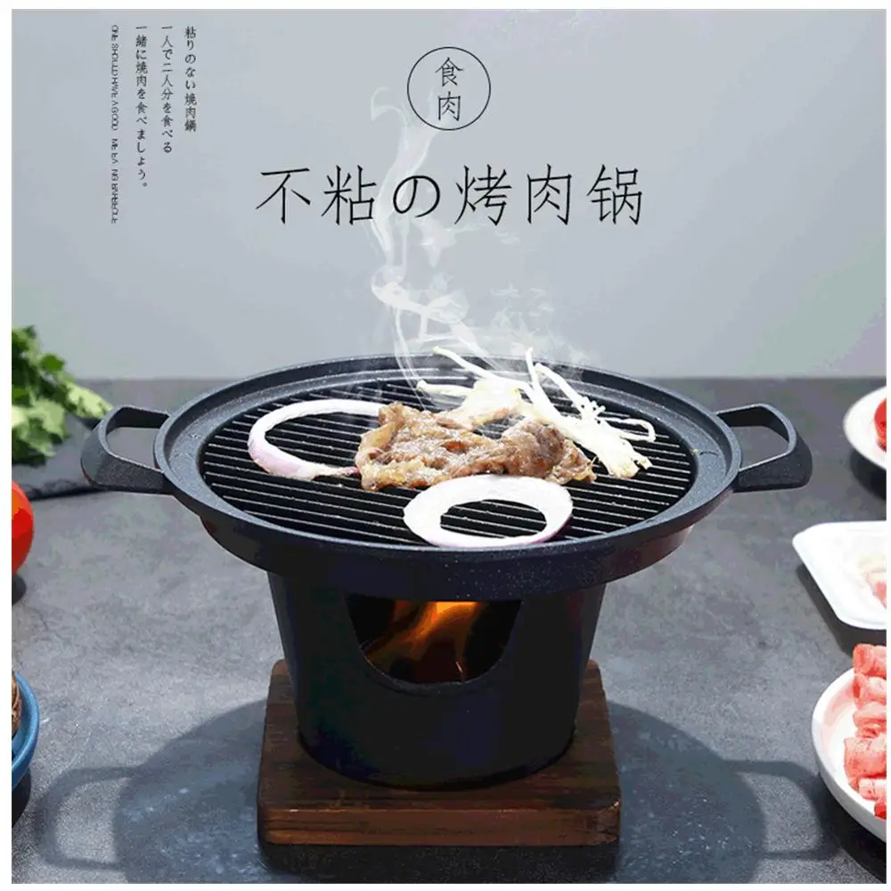 Yakiniku Grill Pot Japanese Korean Style Cast Aluminum Single BBQ | Pans