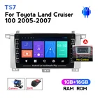 Автомобильный радиоприемник, мультимедийный видеоплеер, GPS-навигатор, Android No 2din, 2 din, IPS, 1 ГБ ОЗУ, для Toyota Land Cruiser LC 100 2002 - 2007