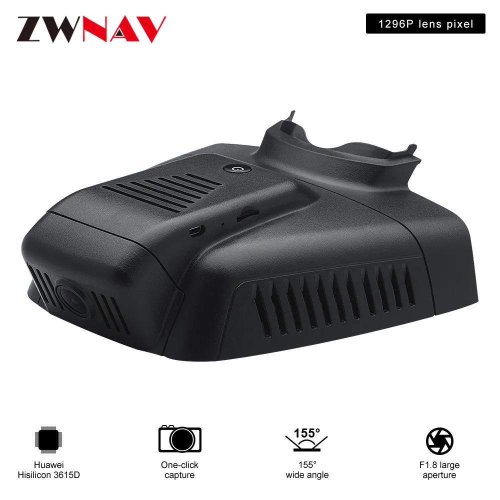 

Видеорегистратор скрытого типа HD для Benz GLK GL 2012-2015, видеорегистратор с Wi-Fi