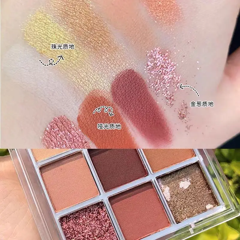 New Arrival Charming Eyeshadow Palette 9 Color Make up Matte Shimmer Pigmented Eye Shadow Powder Beauty Glazed |