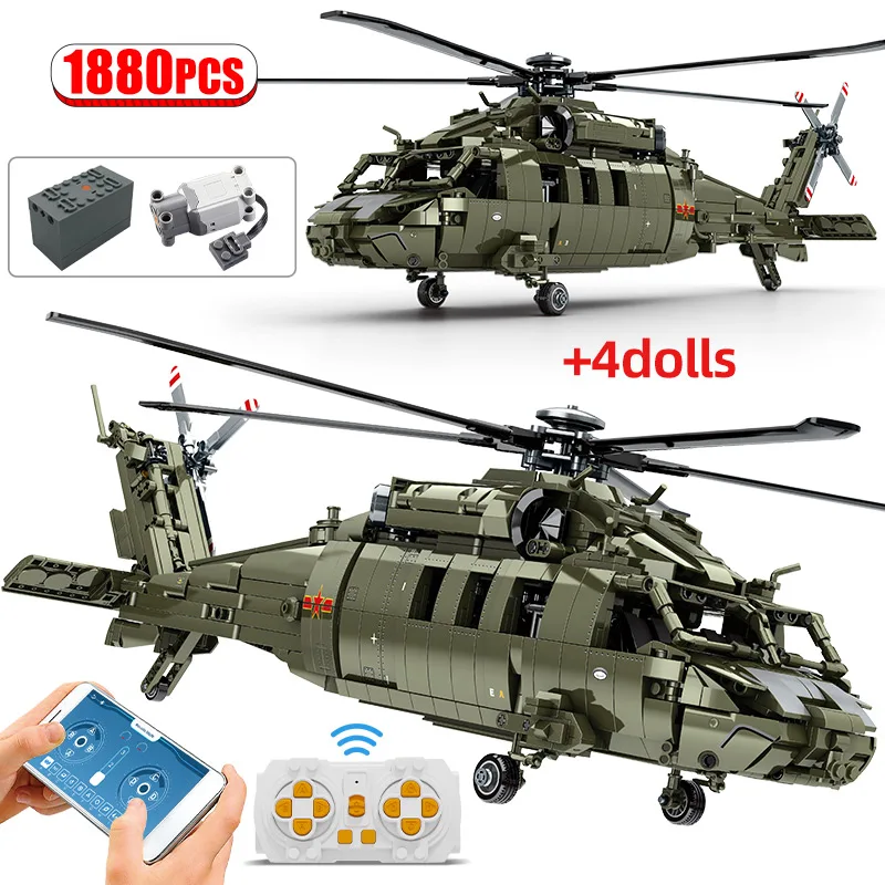 

1880pcs City Military WW2 Remote Control Helicopter Building Blocks RC APP Fighter Airplane Bricks Toy For Boy