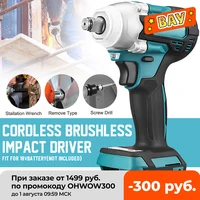 2 in1 18v electric brushless impact wrench screwdriver cordless 12 socket power tool rechargeable for makita battery dtw300z