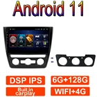 Мультимедийная система для Skoda Yeti, стерео-система на Android 11, с GPS, 6 ГБ ОЗУ, 2009 Гб ПЗУ, 2011 Гб ПЗУ, без DVD, для Skoda Yeti 5L, 2012, 2013, 2014, 128