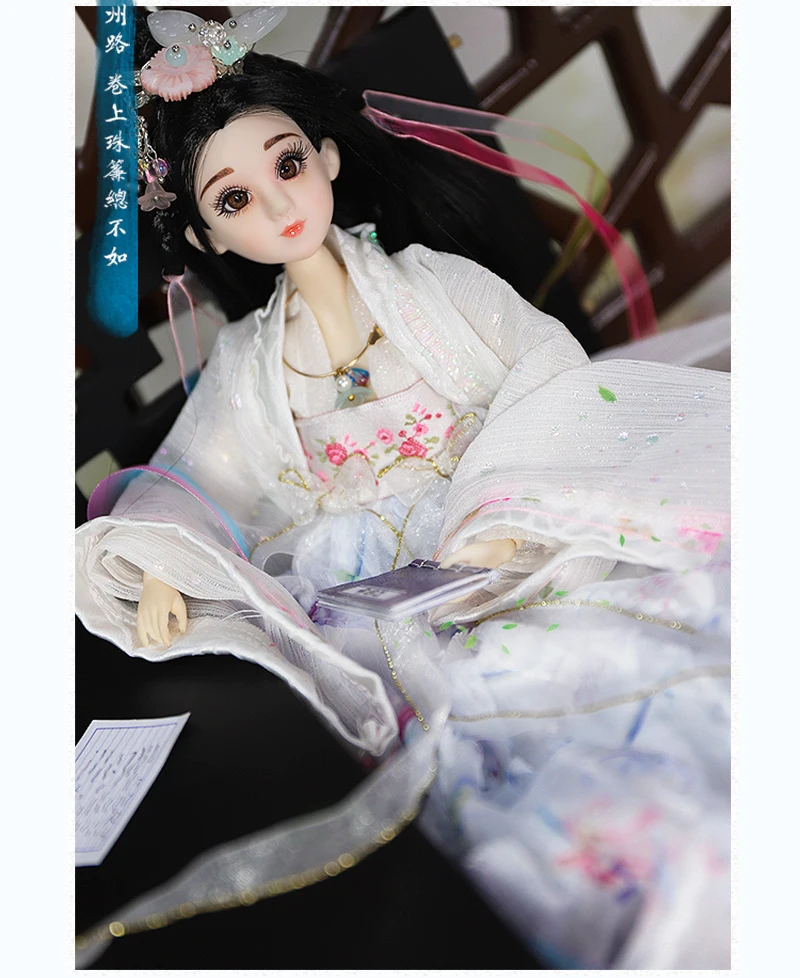 Мм девушка 1/6 BJD кукла шарнир тело 30 см Восток Шарм включая одежду подходит для DIY Оригинальная кукла