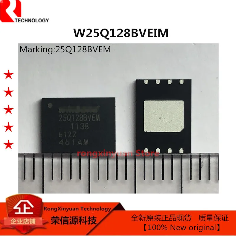 5 шт./лот W25Q128BVEIM 25Q128BVEM W25Q128BVEM W25Q128 UM3699A 3699A ULN2003A ULN2003 CE0030BS CE0030B CE0030|Аксессуары для