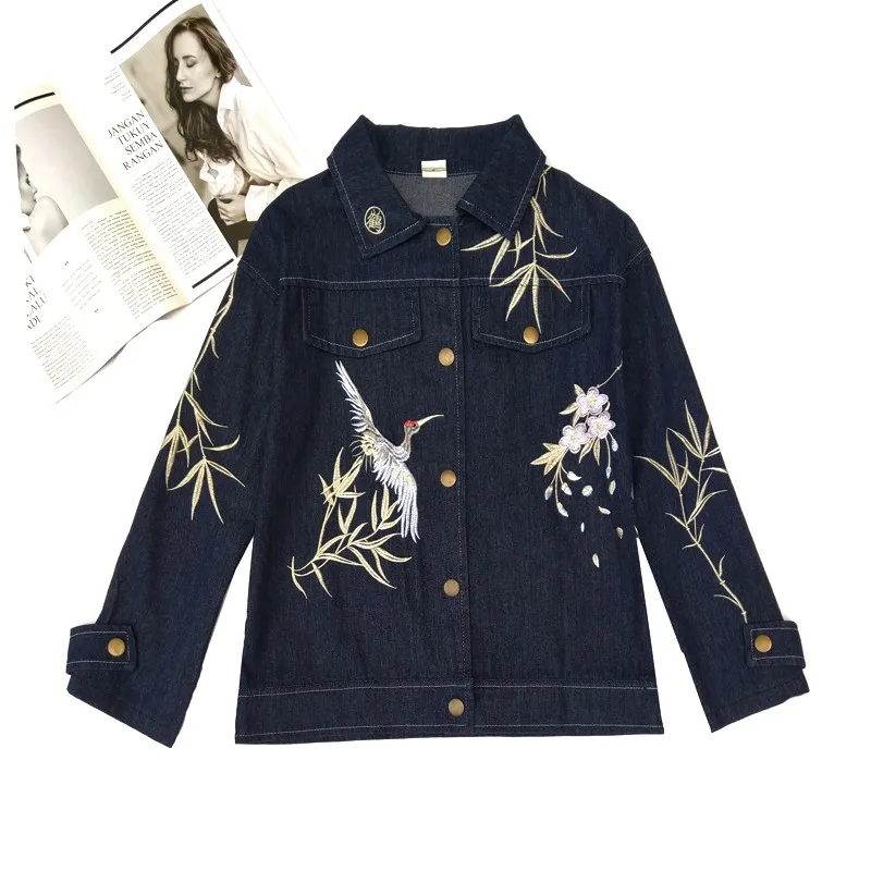 

Single Breasted Casual Denim Jacket Women Personality Embroidery Loose Fit Straight Coat Turn Down Collar Female Short Outerwear