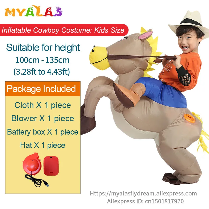 Kids Brown Cowboy Пурим ковбой, наездник, лошадь, надувной костюм на Хэллоуин, карнавал, единорог, динозавр, утка, пчела, петух, косплей костюм для детей, взрослых - Цвет: Kids Brown Cowboy