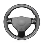 Черная искусственная кожа из углеродного волокна для Opel Astra (H) 2004 2005-2009 zafлра (B) 2005-2014 Vectra (C)