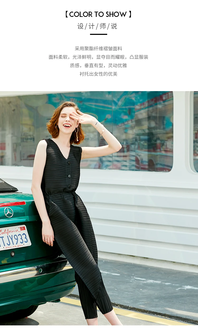 Issey fold женские штаны летний длинный стиль узор высокая талия обтягивающие легкие Роскошные легкие женские комбинезоны без рукавов