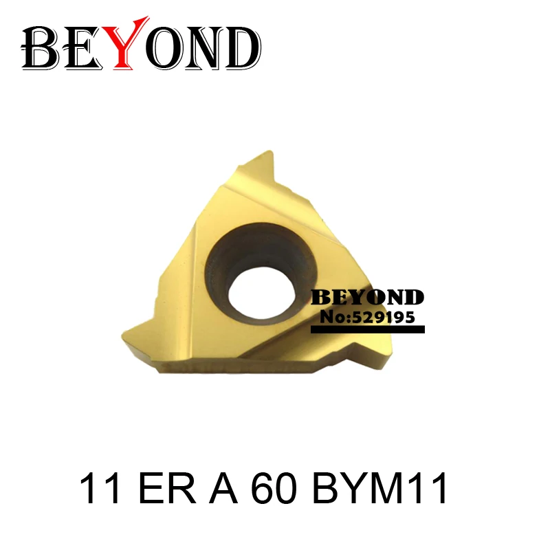 Токарный станок BEYOND SER SER1010H11 SER1212H11 внутренний держатель токарного инструмента