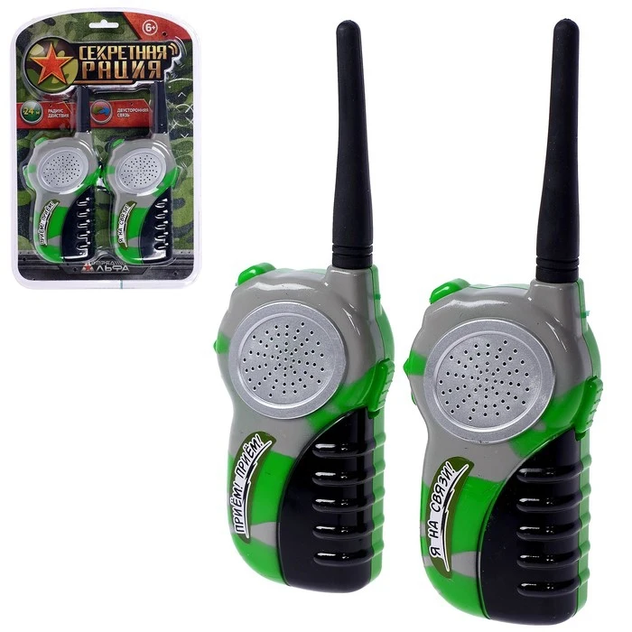 Набор раций Отряд Альфа работает от батареек|Игрушечные рации| |