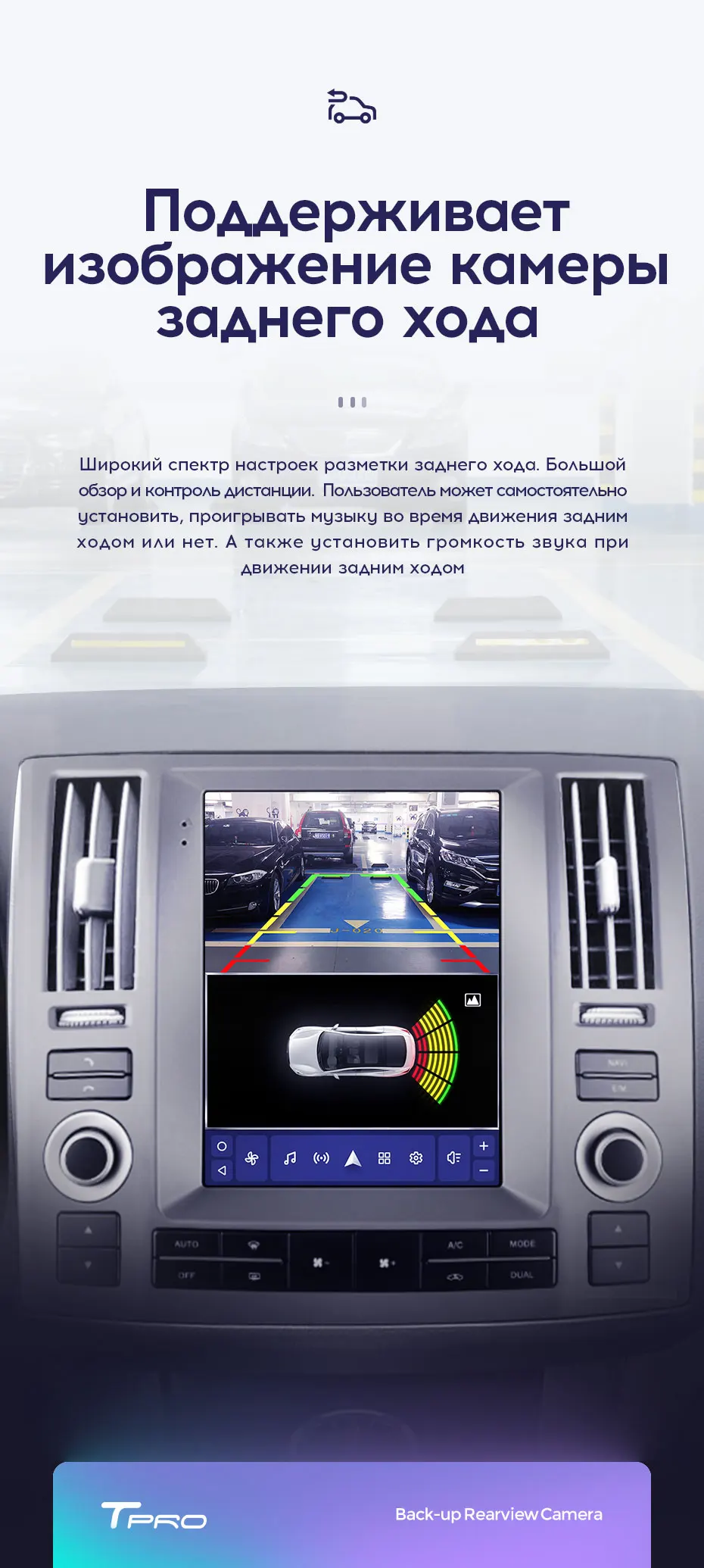 TEYES TPRO Штатная магнитола для Инфинити ФХ35 Экран Тесла Infiniti Fx35 Tesla screen 2006 2009 Android 8.1, до 8-ЯДЕР, до 4+ 64ГБ 32EQ+ DSP 2DIN автомагнитола 2 DIN DVD GPS мультимедиа автомобиля головное устройство