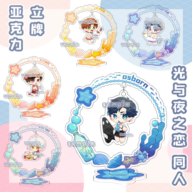 

Anime Light and Night Evan Sariel Charile Jesse Osborn Beach Theme Stand Figure Model Plate Acrylic Desk Decor Cartoon Toys Gift
