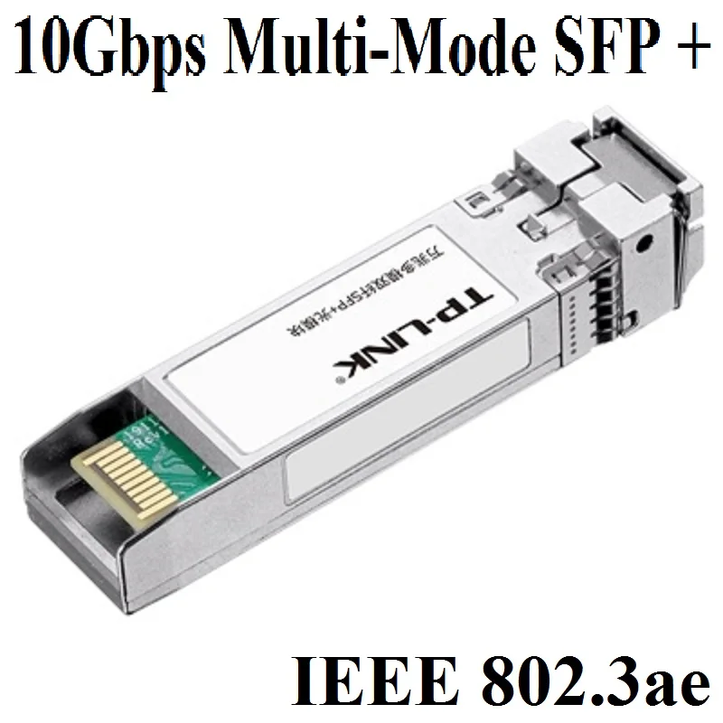 IEEE 802.3ae 10000 Мбит/с 10 Гбит/с которые поддерживают несколько режимов для