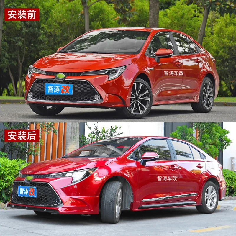 Спортивный модифицированный бампер аксессуар для 19 дюймов боковой юбки |