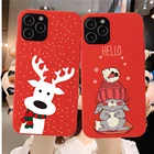 Чехол для iPhone 11, 12Pro, 7, 8 Plus, SE20, 11 Pro Max, XR, XS 13