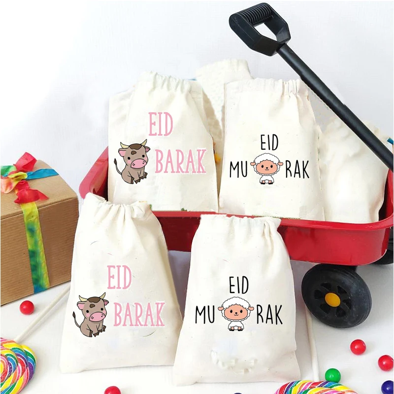 5 шт. Eid Al Adha столовые приборы для крупного рогатого скота овец Подарочный пакет