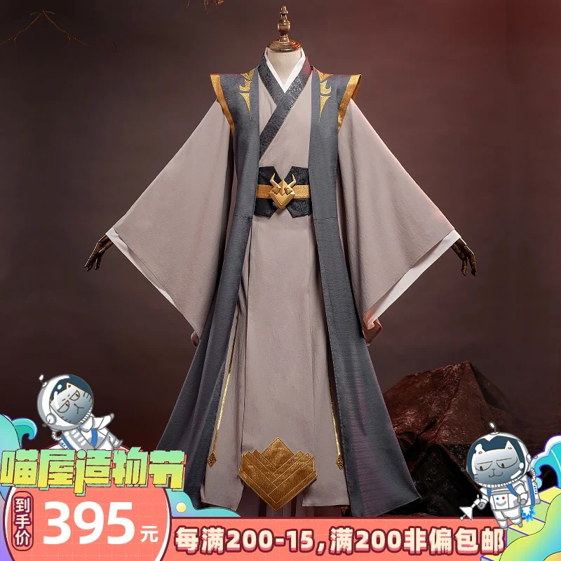 

2020 Mo Dao Zu Shi Nie Huaisang Dress Ancient costume Adult New Outfit