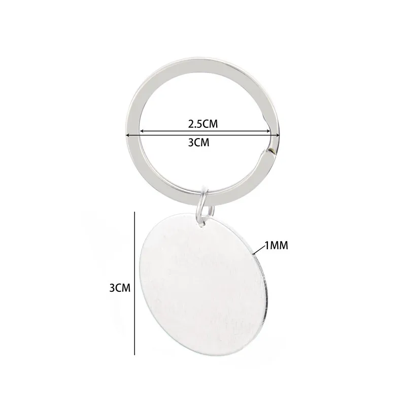 Брелок с гравировкой букв Ты моя любимая брелок для влюбленных пар модные