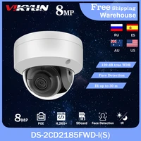 hikvision ip camera 4k ds 2cd2185fwd i 8mp cctv mini dome webcam ir poe h 265 sd card slot water proof outdoor ip67 hik connect