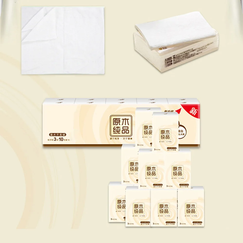 10 упаковок салфетки хозяйственные доступная Бумага Туалет натуральный бумажные