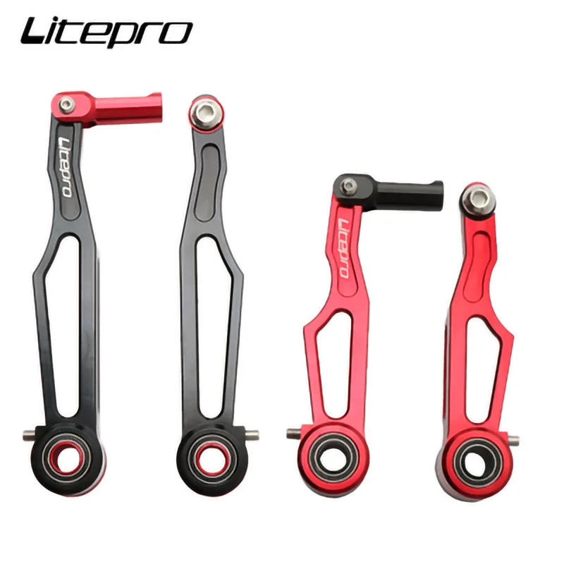 Litepro 412 складные велосипедные короткие/Длинные V тормозные рычаги из алюминиевого