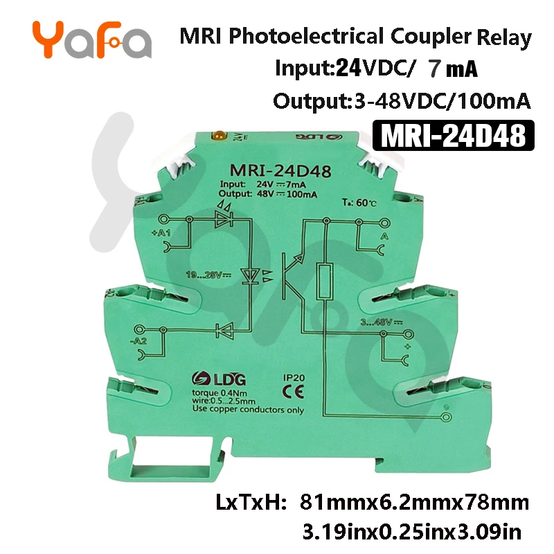 1pc MRI-D48 Input 3.3V 5V 12V 24V 230V DC Photoelectrical Coupler Interface Relay Module Optocoupler Isolating PLC Board | Бытовая