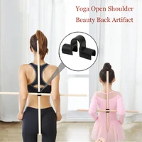 2pcs wooden yoga sticks stretching tool humpback correction stick open shoulder yoga accessories bodybuilding posture correction