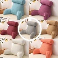 2020 new sofa backrest pillow bed plush large backrest reading rest pillow waist chair armrest cushion home decoration