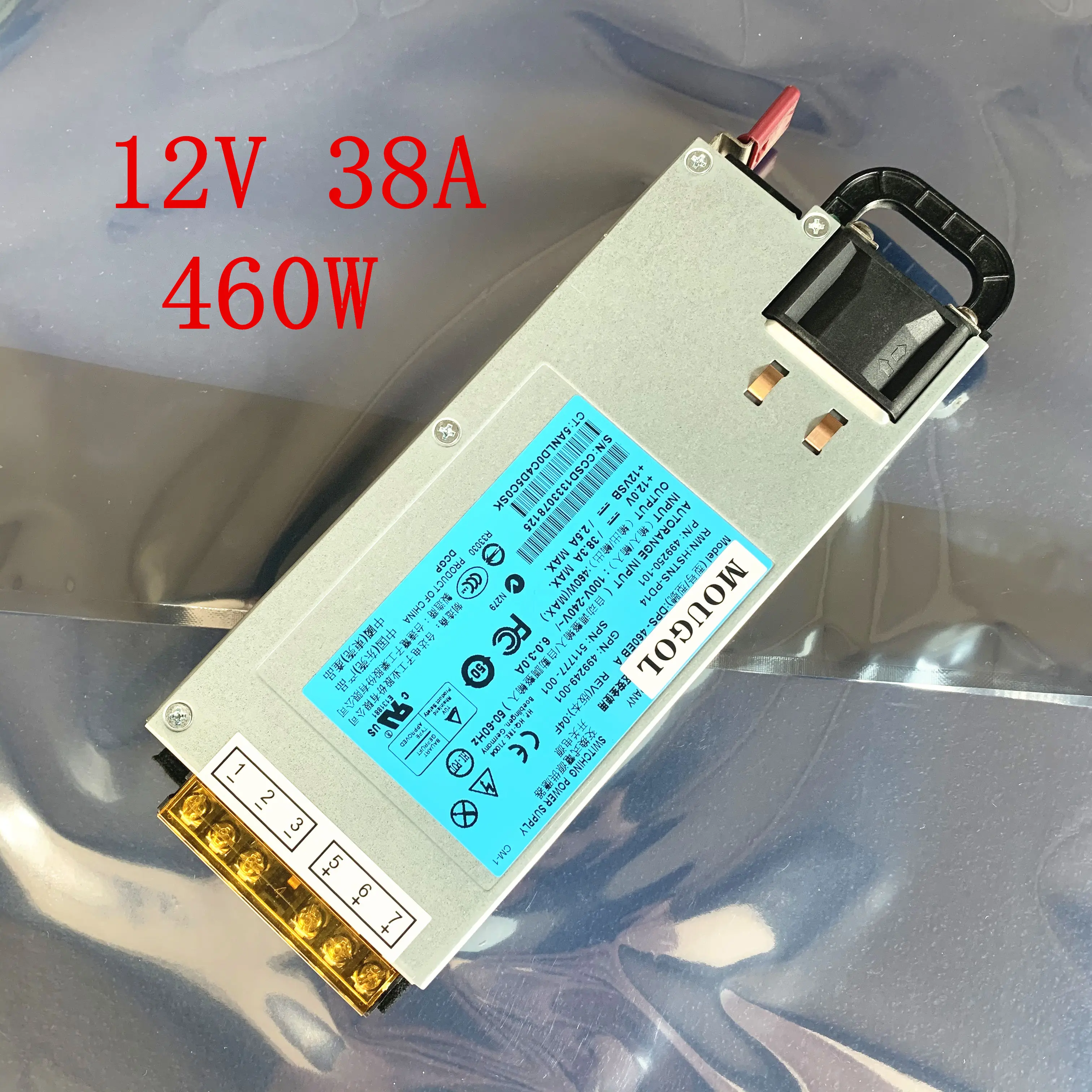 DL380G6 G7 DPS 460EB в HSTNS PL14 PD14 511777 001 аккумулятор большой емкости 437573 B2 499249 499250 101 12V 38A 460W 100%