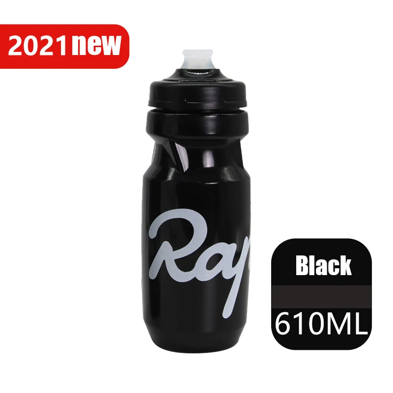 Велосипедная бутылка для воды Rapha герметичная сжимаемая без вкуса БФА