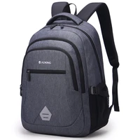 casual business backpack shoulder computer bag school bag