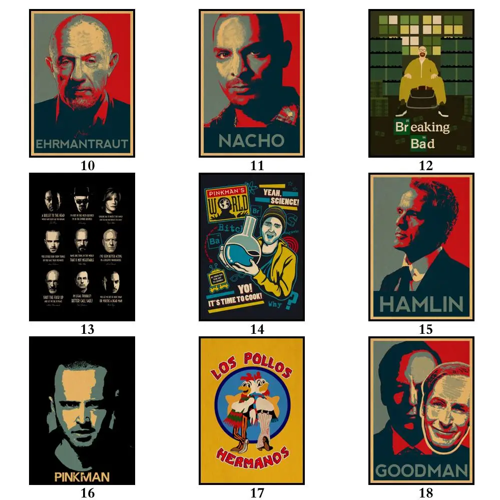 37 дизайнов разбивающаяся картина альтернативная абстрактная Наклейка на стену