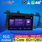 NaviFly 7862C 6G 128G 1280*720 Android 10 все в одном Автомобильная интеллектуальная система для KIA K5 Optima 3 TF 2010 - 2015 встроенный Carplay