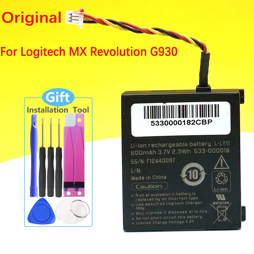 Original 533-000018 F12440097 L-LY11 Battery For Logitech G9