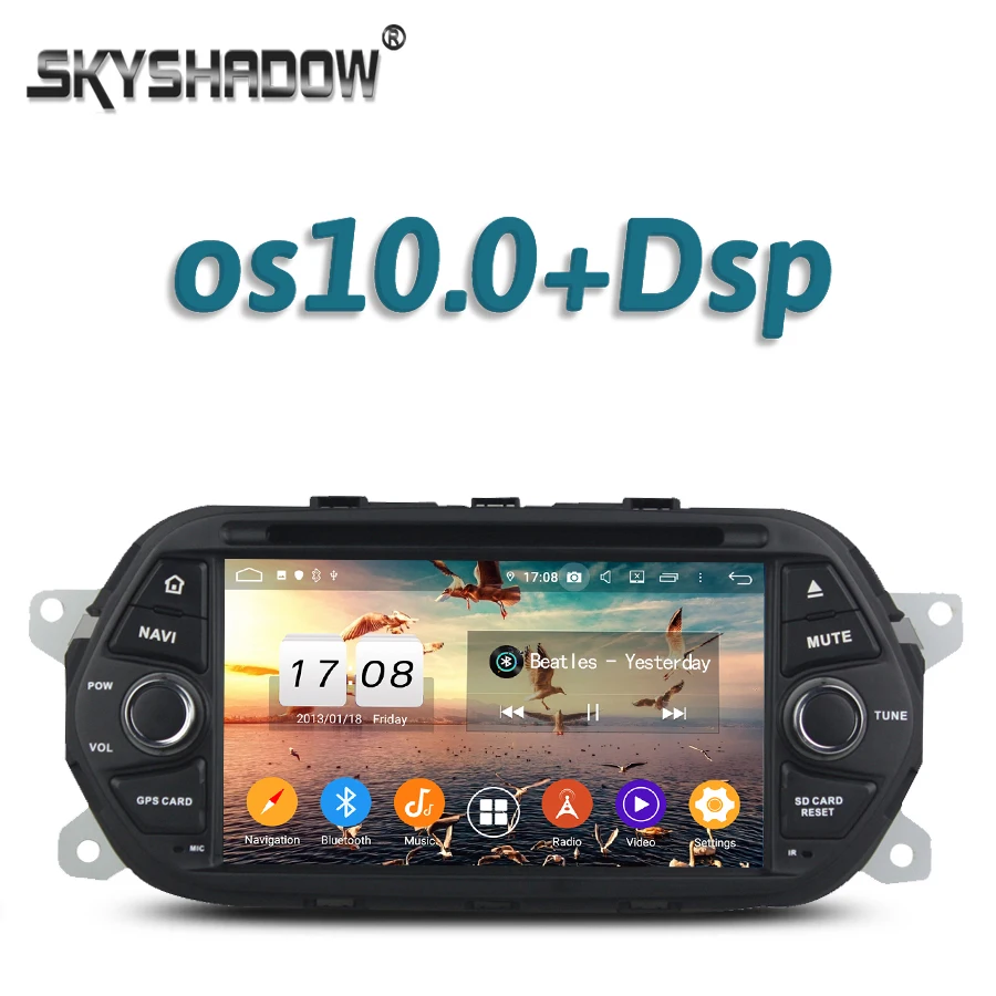 Автомобильный DVD плеер TDA7851 DSP Android 10 8 Core 4 Гб + 32 GPS Google Map RDS радио wifi Bluetooth 5 0 для Fiat EGEA