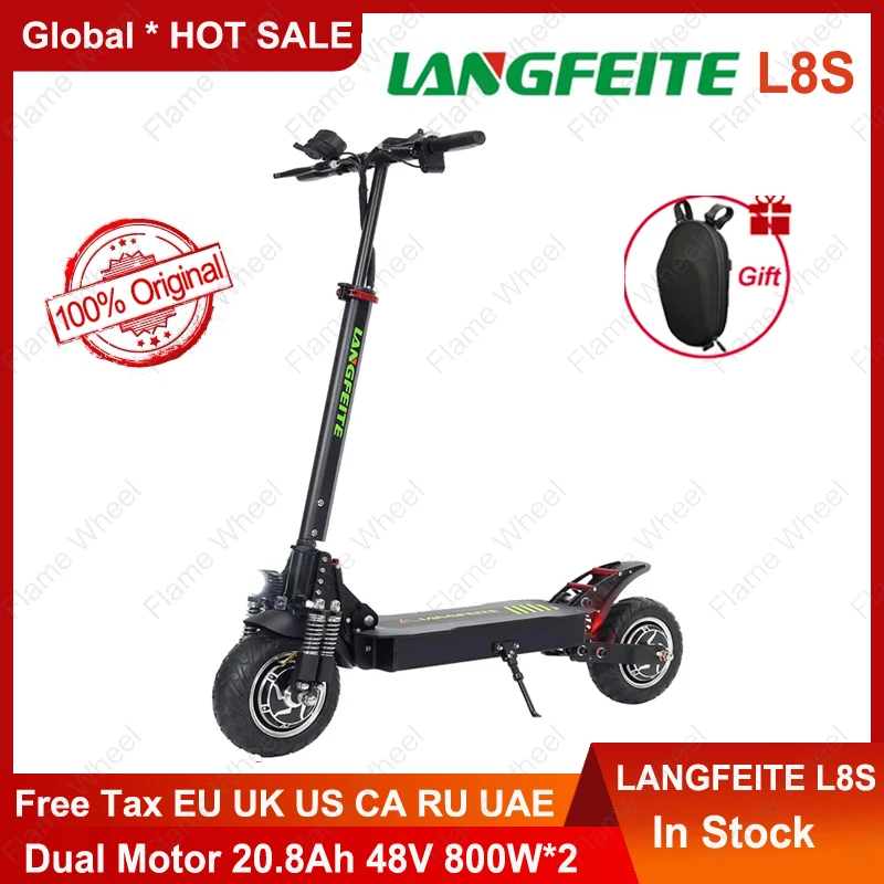 Складной электрический скутер LANGFEITE L8S двойной двигатель 800 Ач 48 в Вт * 2 цветной