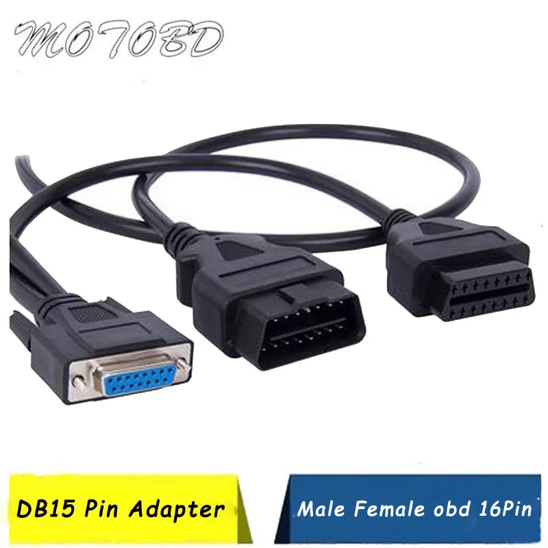 111 см OBD16Pin к дБ (15 контактов серийный Порты и разъёмы выносная линия Мужской 16 Pin