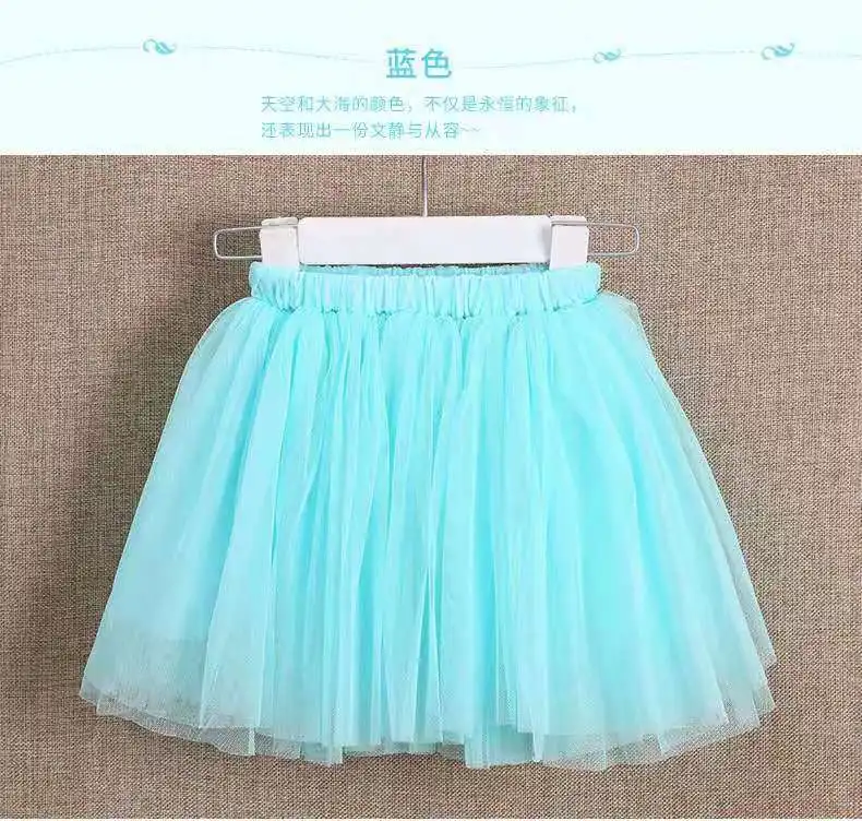 Летняя короткая юбка для девушек хлопковая сетчатая милая повседневная