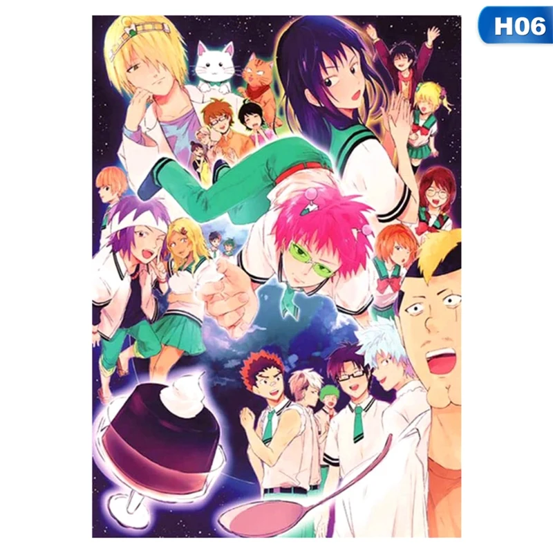 

The Disastrous Life of Saiki K Anime Wall Posters Wall Cartoon Anime Art Painting Decor Home Study Living Room Decor 29x42cm