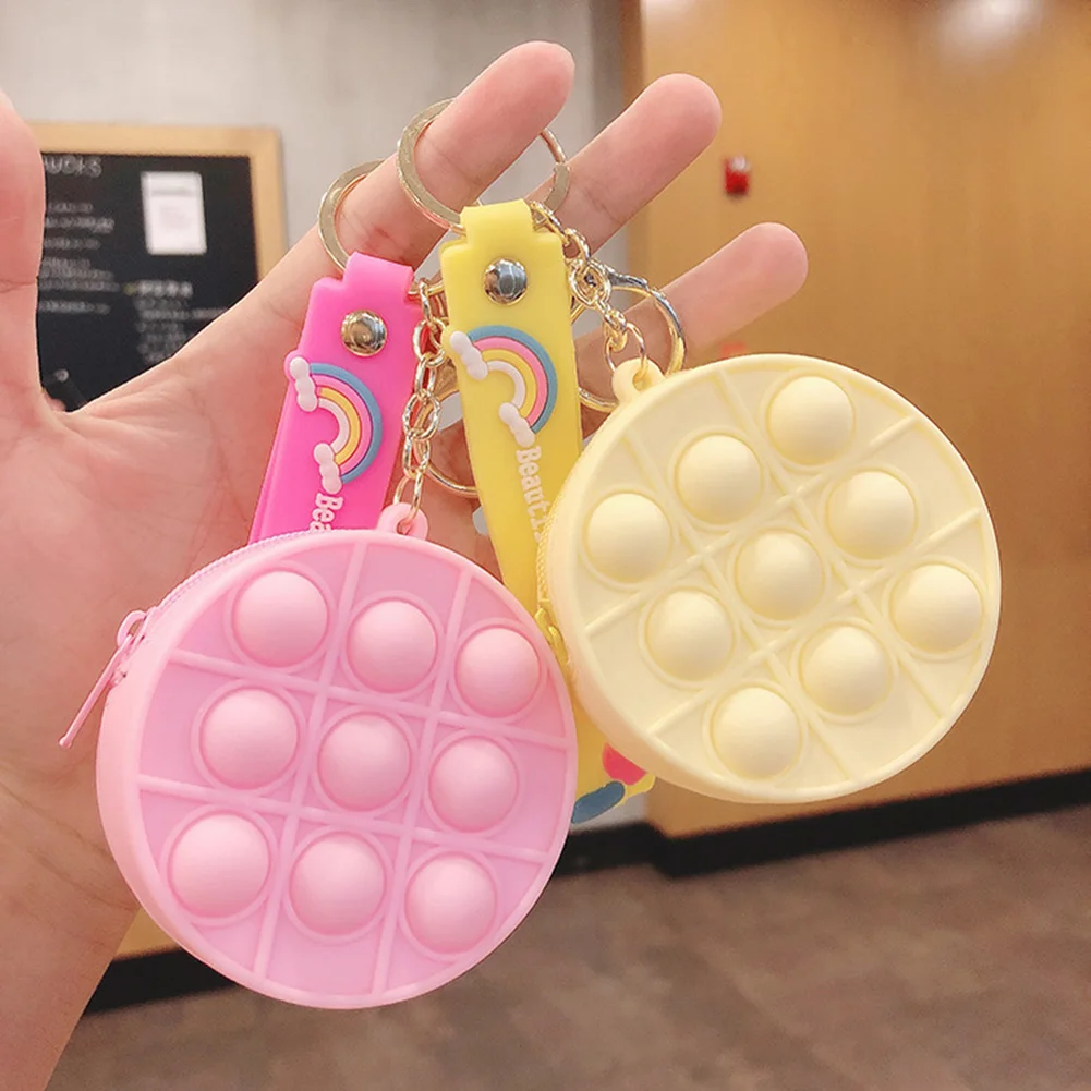 

Креативная пузырчатая сумка с брелоком, силиконовая игрушка для снятия стресса с особыми потребностями