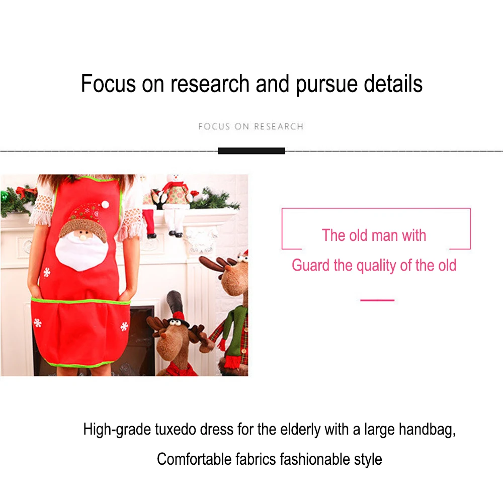 1 шт. рождественские украшения Рождественский нетканый фартук с аппликацией день