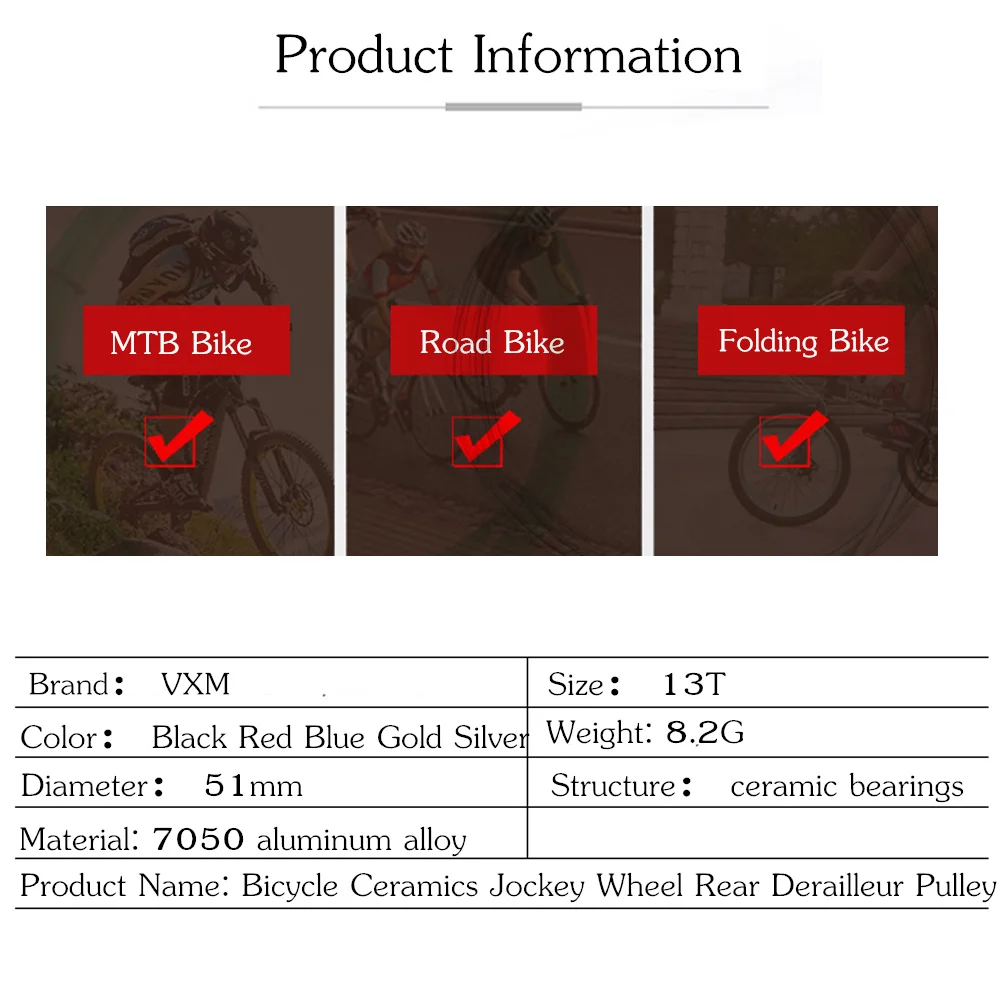 Керамический шкив VXM для горного и шоссейного велосипеда 7005 задний переключатель