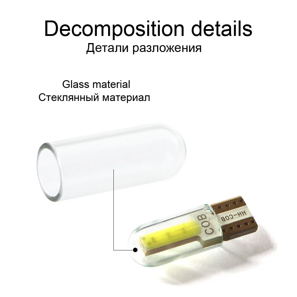 KEIN 10 шт. Led T10 W5W Свет автомобиля COB лампы 194 168 лампа для купольная чтения интерьера