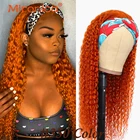 Оранжевый Имбирь #350 Цвет 26 дюймов Волнистые повязка на голову парик человеческих волос парики для чернокожих женщин бразильский 100% волосы Remy манекен для шарфа парика