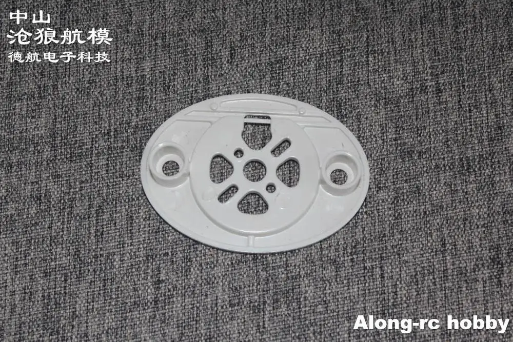 2 шт. пластиковые шестерни для сиденья с бесщеточным двигателем 2212 2216 2217 (ABS