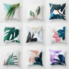 Декоративная мандала, искусственный чехол, 45*45 см, искусственное украшение для дома, чехол в богемном стиле для стула, дивана, подушки